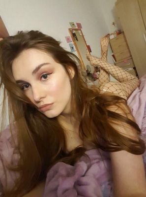 Мирина, 8 960 318-93-06, Иваново