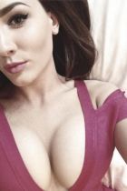 Наталья, 24 лет: БДСМ, страпон, прочие секс-услуги